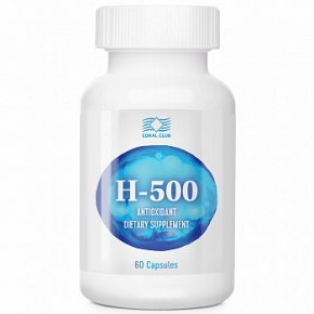 H-500 (60 caps.)