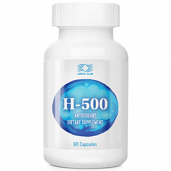 H-500, 60 капсул