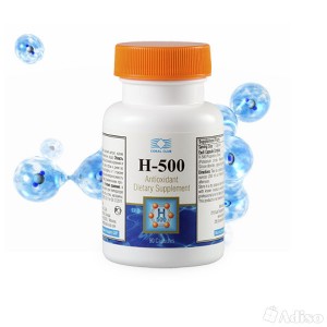 h-500-moshchneyshiy-antioksidant.0.b