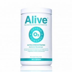 Alive Ultra-concentrated stain remover/deodorizer