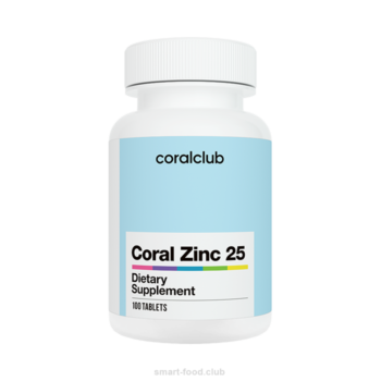 Zinc Methionine 15 mg (90 augu kapsulas)